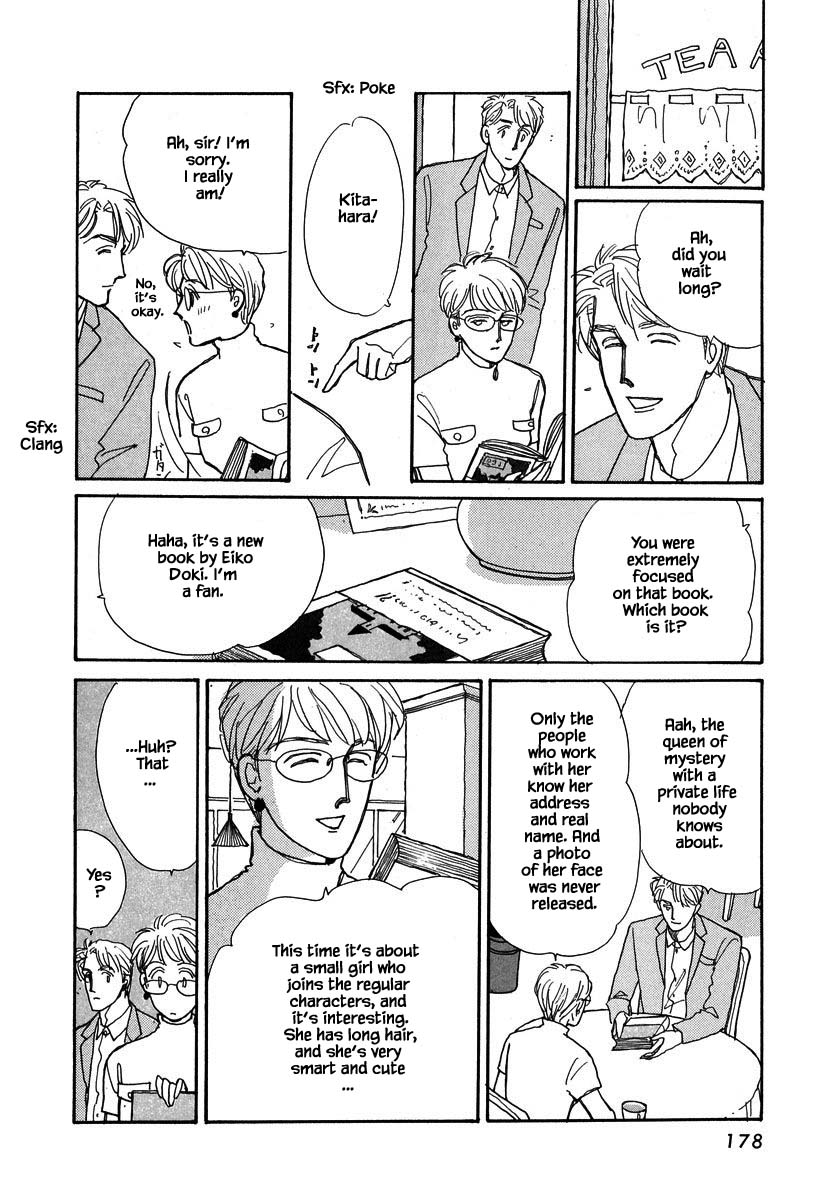 Papa Told Me Chapter 87.2 page 9 - Chapter 87.2