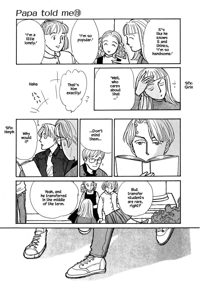Papa Told Me Chapter 88.1 page 10 - Chapter 88.1