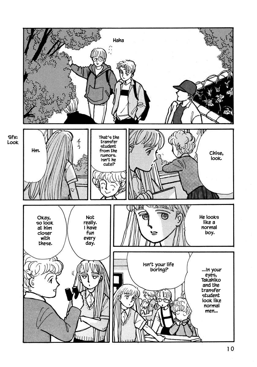 Papa Told Me Chapter 88.1 page 11 - Chapter 88.1