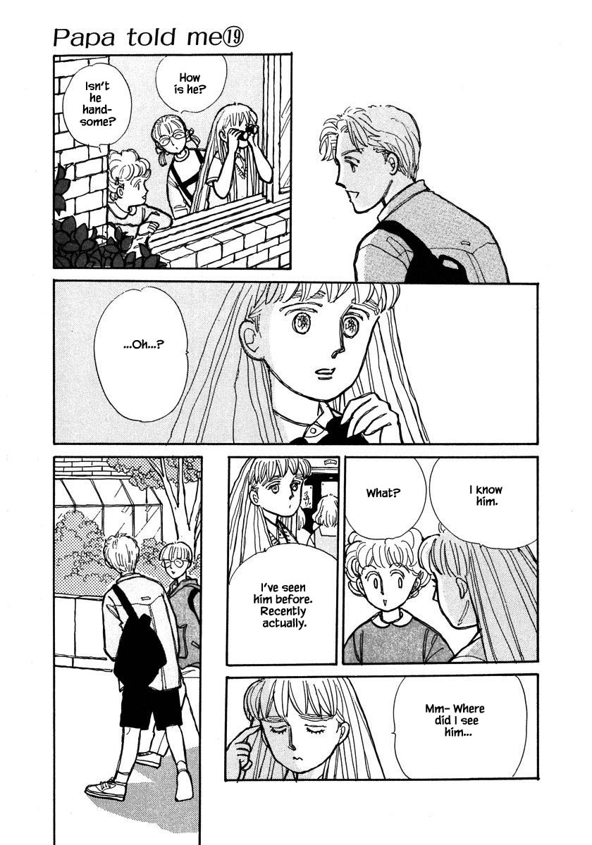 Papa Told Me Chapter 88.1 page 12 - Chapter 88.1