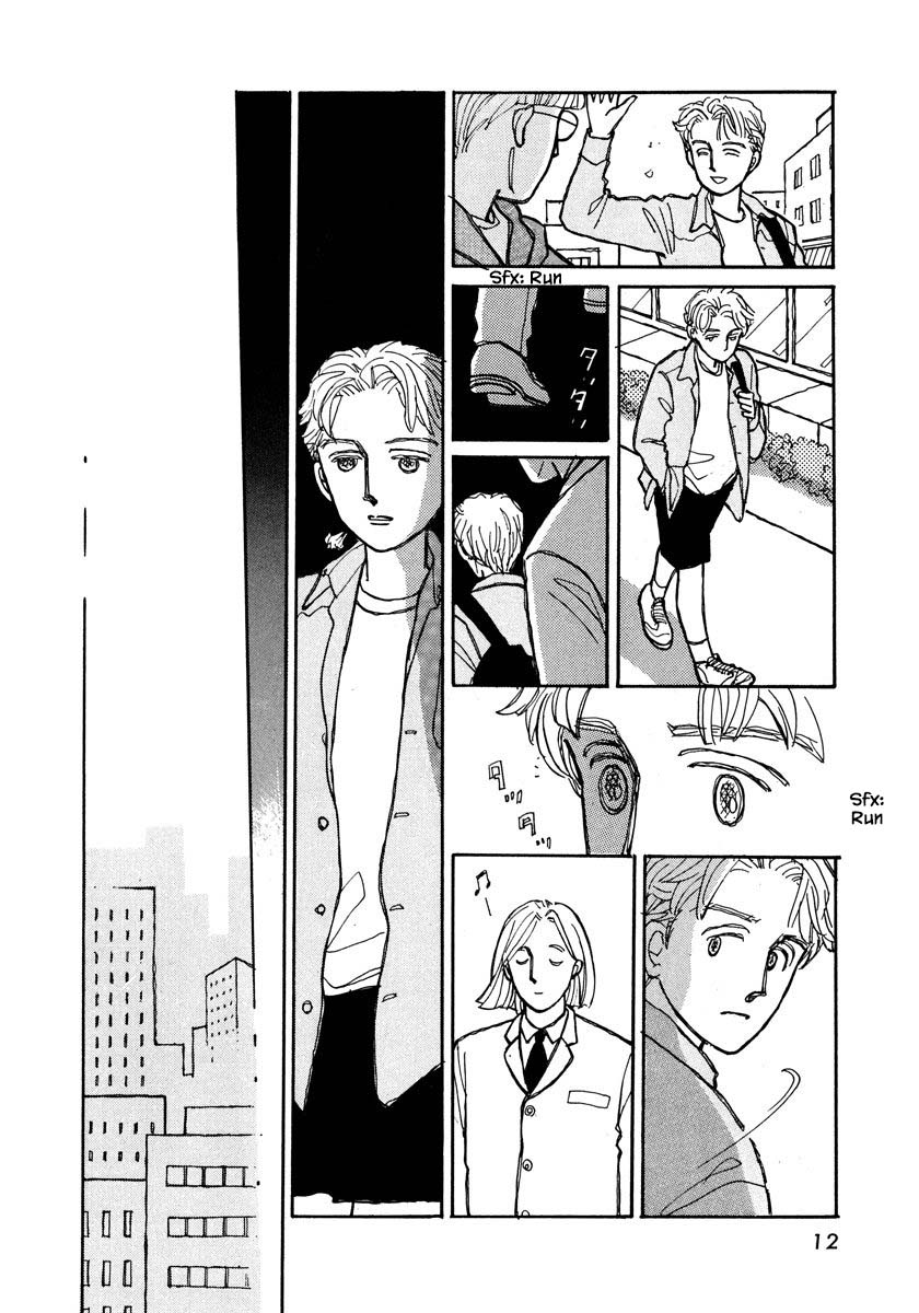 Papa Told Me Chapter 88.1 page 13 - Chapter 88.1
