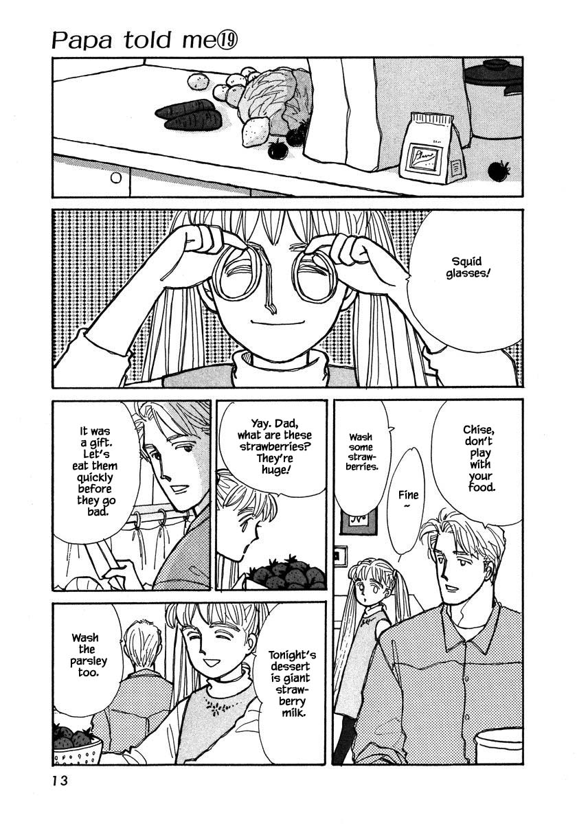 Papa Told Me Chapter 88.1 page 14 - Chapter 88.1