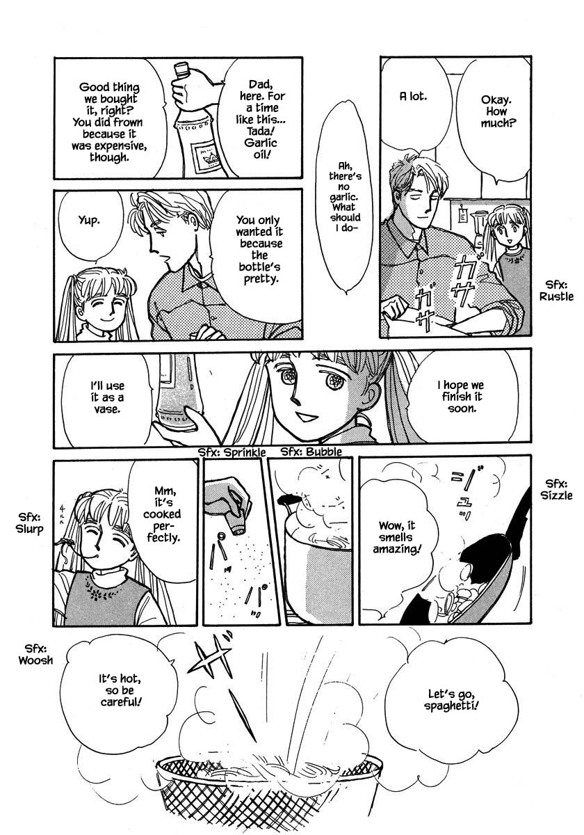 Papa Told Me Chapter 88.1 page 15 - Chapter 88.1