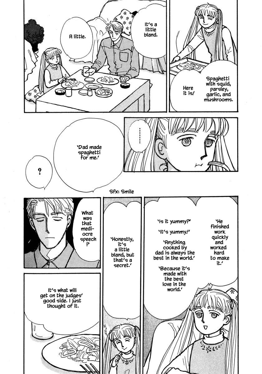 Papa Told Me Chapter 88.1 page 16 - Chapter 88.1