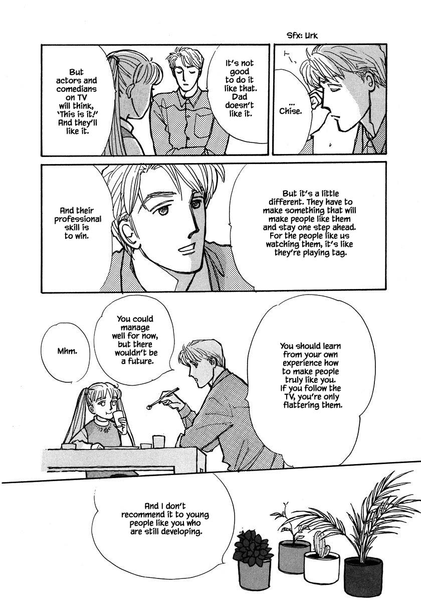 Papa Told Me Chapter 88.1 page 17 - Chapter 88.1