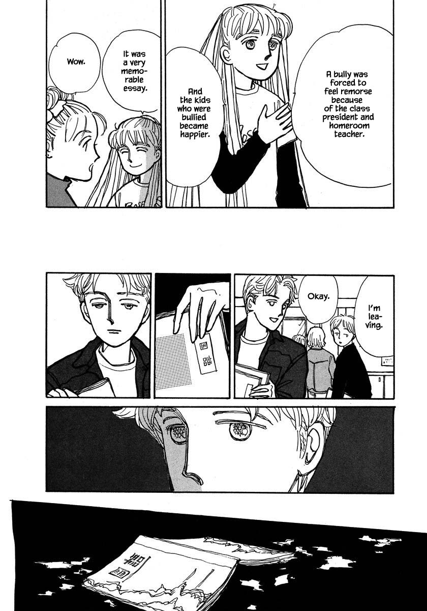 Papa Told Me Chapter 88.1 page 21 - Chapter 88.1