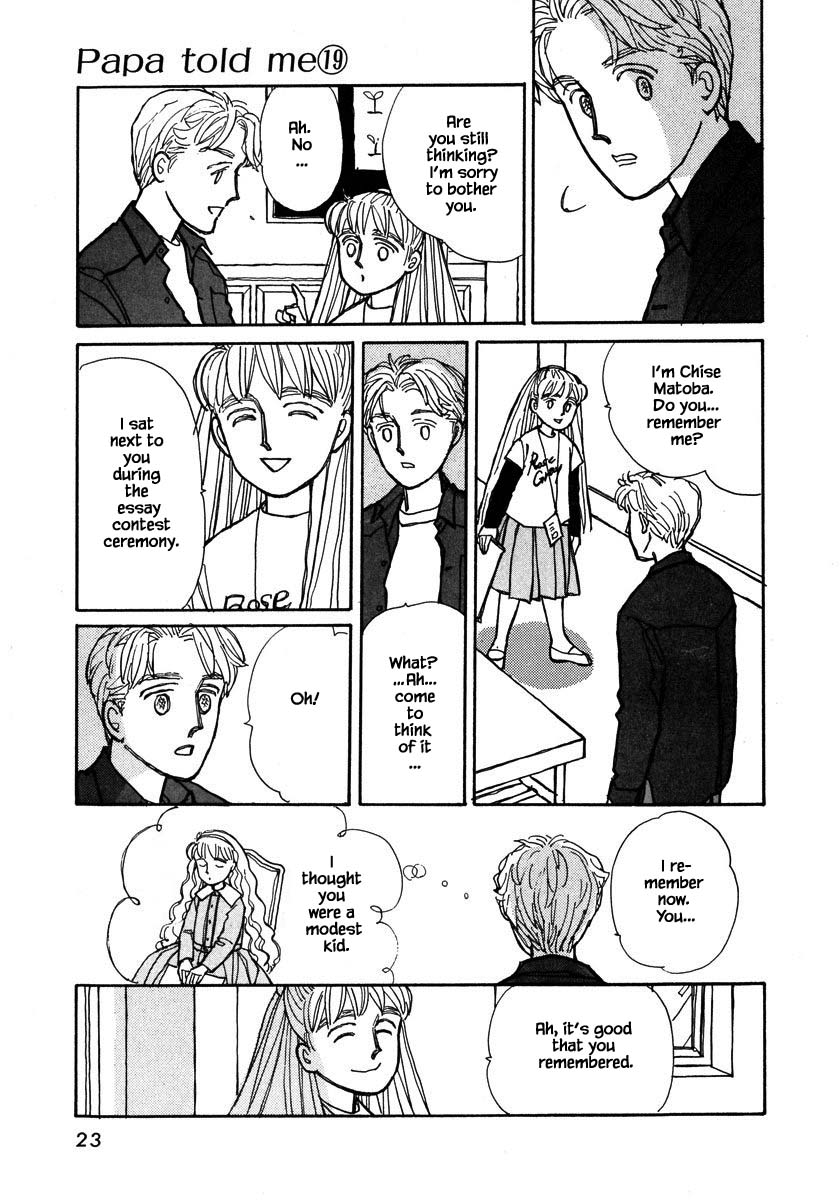 Papa Told Me Chapter 88.1 page 24 - Chapter 88.1