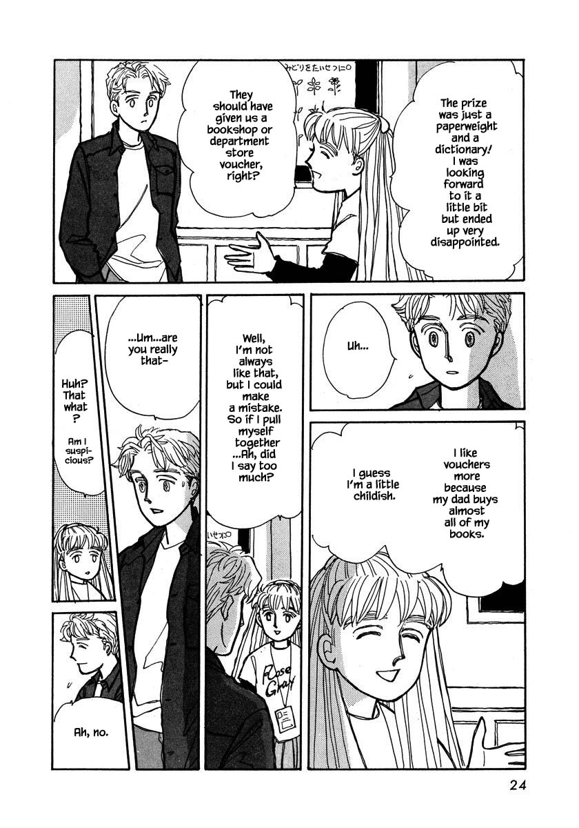 Papa Told Me Chapter 88.1 page 25 - Chapter 88.1