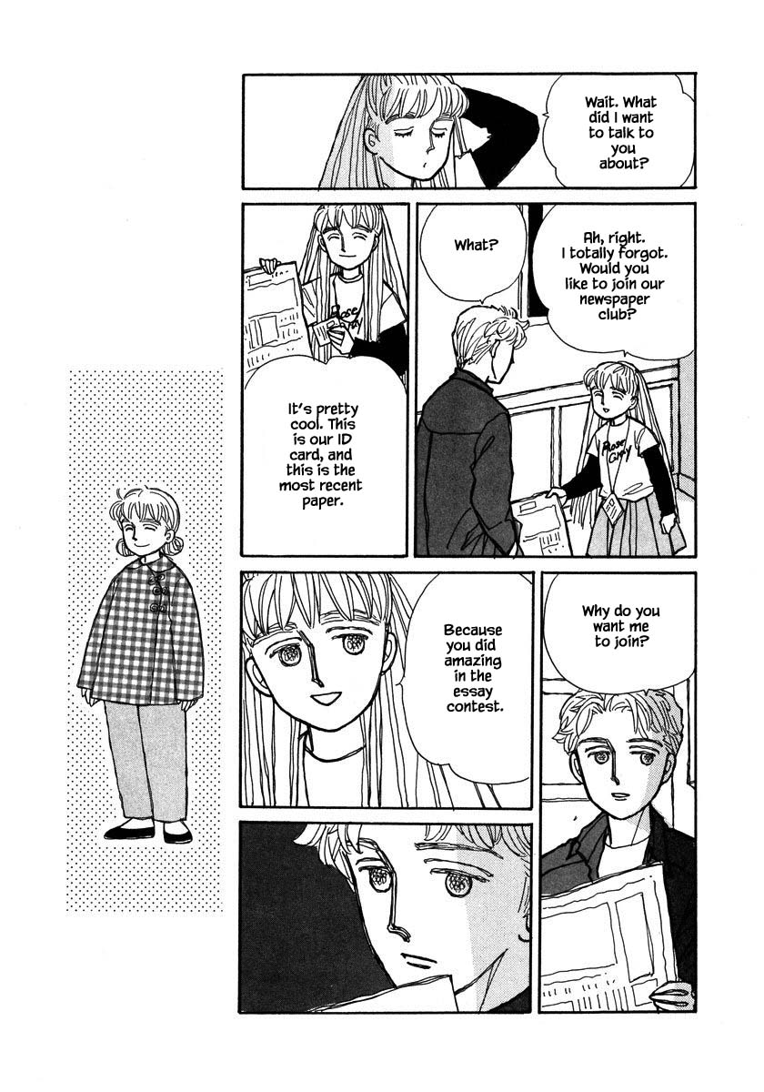 Papa Told Me Chapter 88.1 page 26 - Chapter 88.1