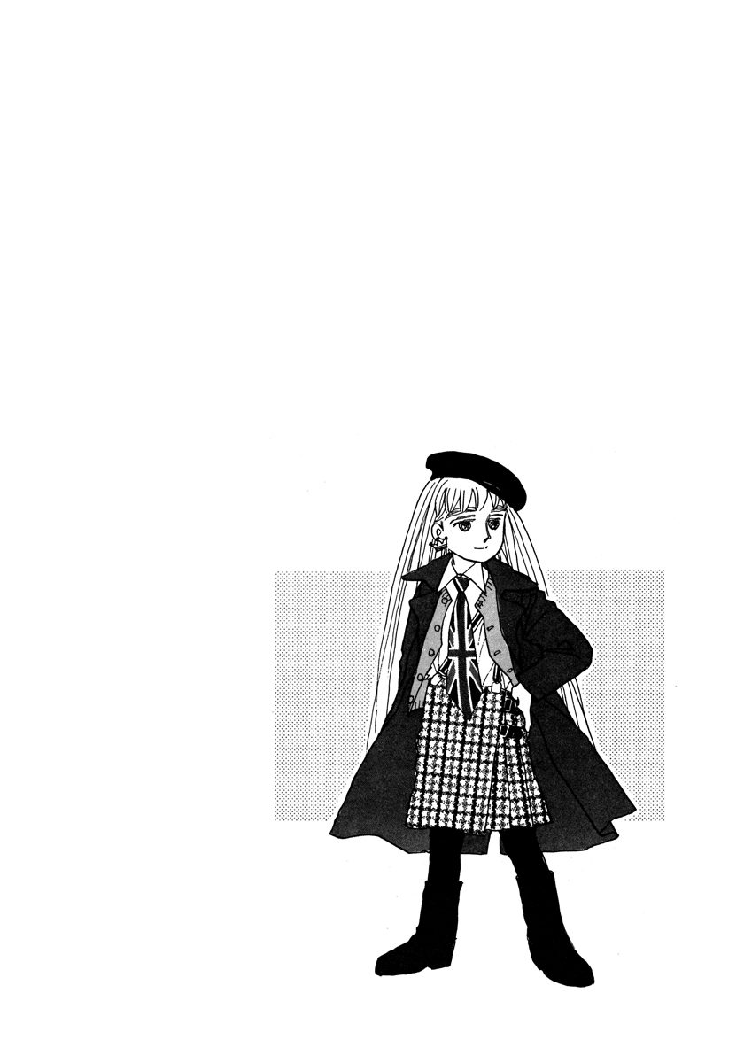 Papa Told Me Chapter 88.1 page 5 - Chapter 88.1