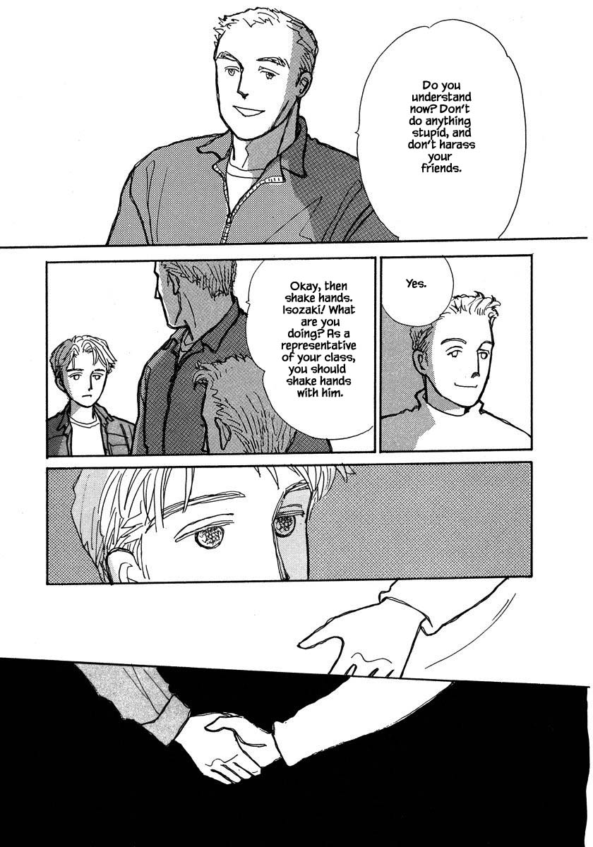 Papa Told Me Chapter 88.1 page 6 - Chapter 88.1