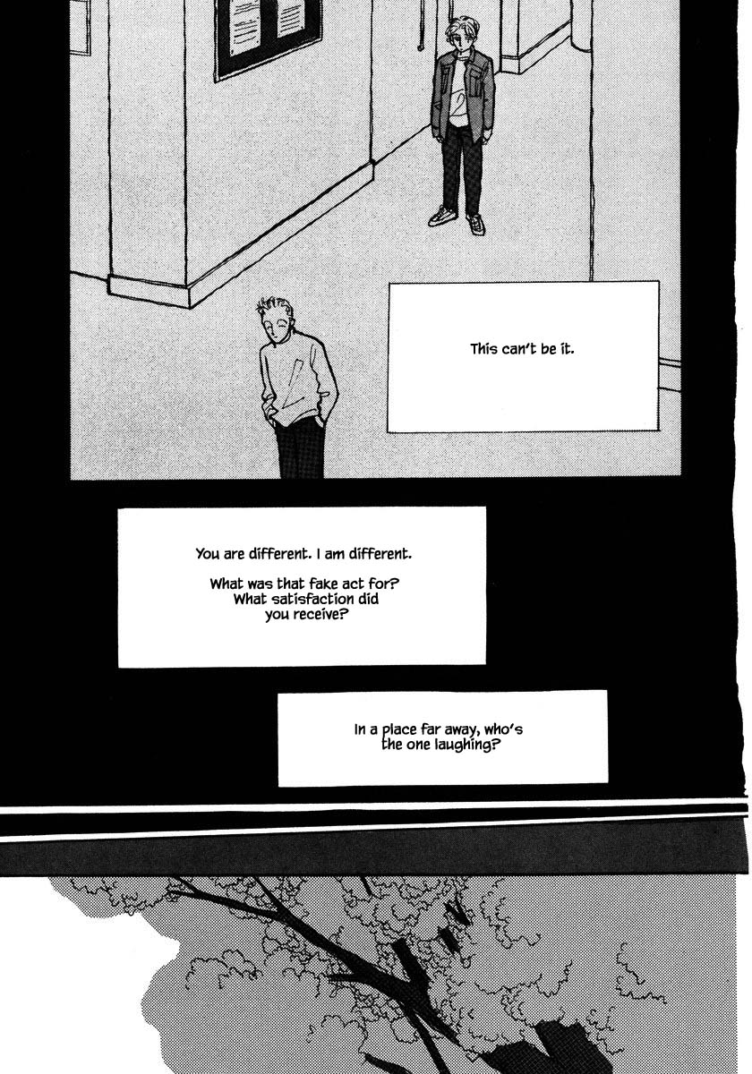 Papa Told Me Chapter 88.1 page 8 - Chapter 88.1