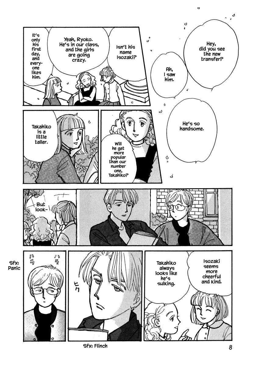Papa Told Me Chapter 88.1 page 9 - Chapter 88.1