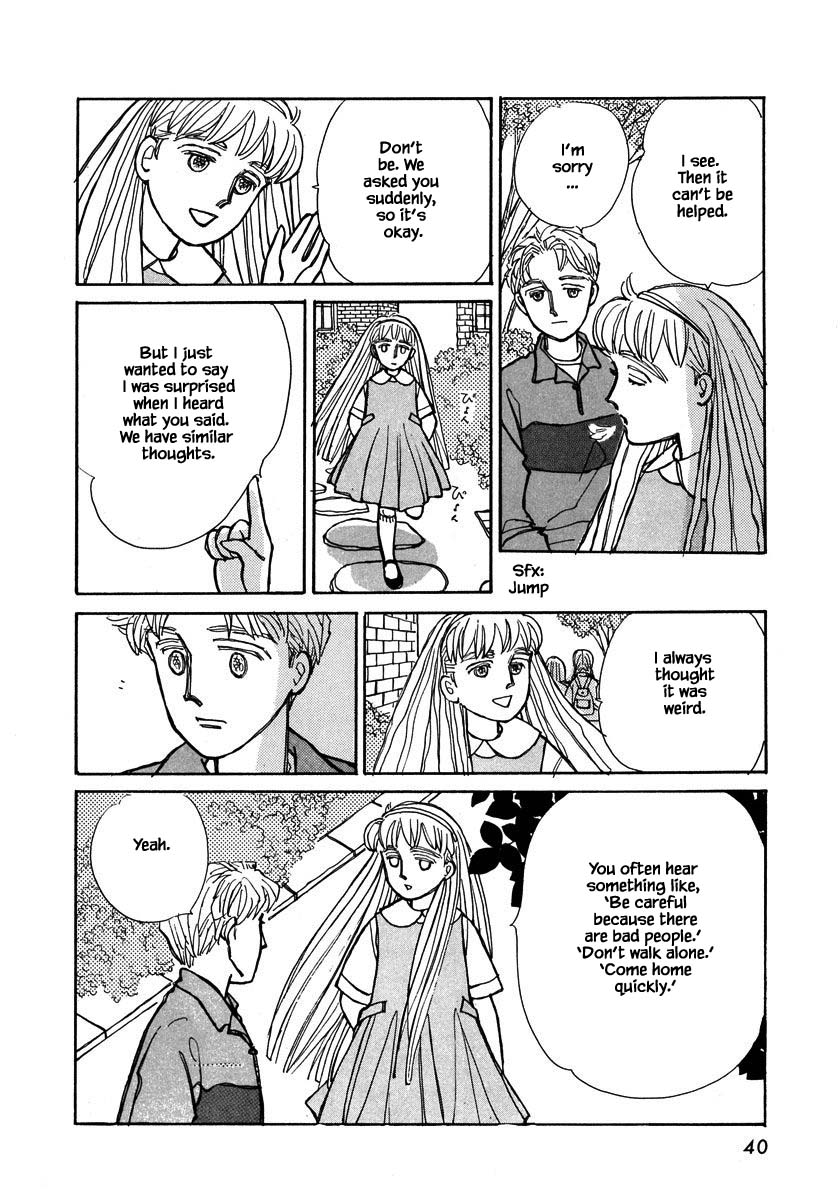 Papa Told Me Chapter 88.2 page 15 - Chapter 88.2