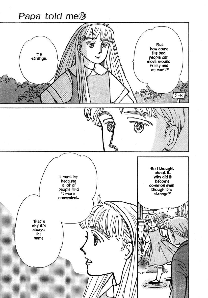 Papa Told Me Chapter 88.2 page 16 - Chapter 88.2