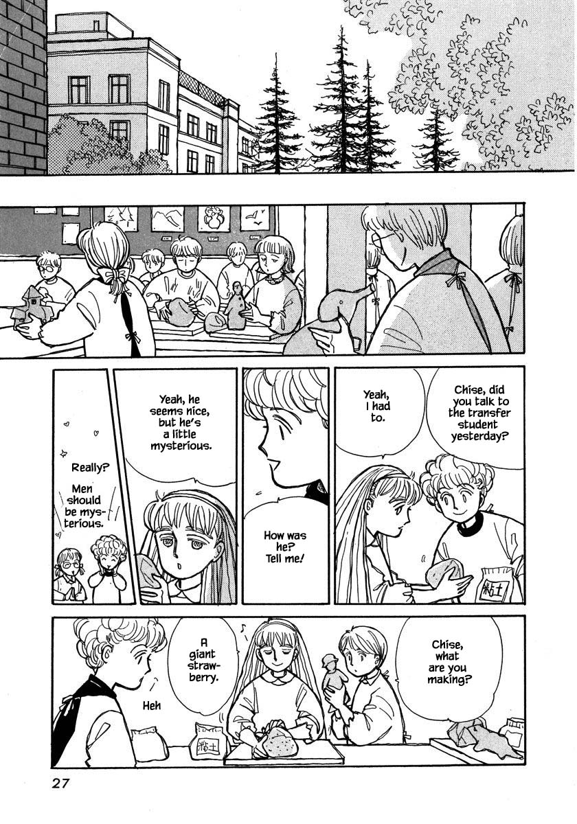 Papa Told Me Chapter 88.2 page 2 - Chapter 88.2