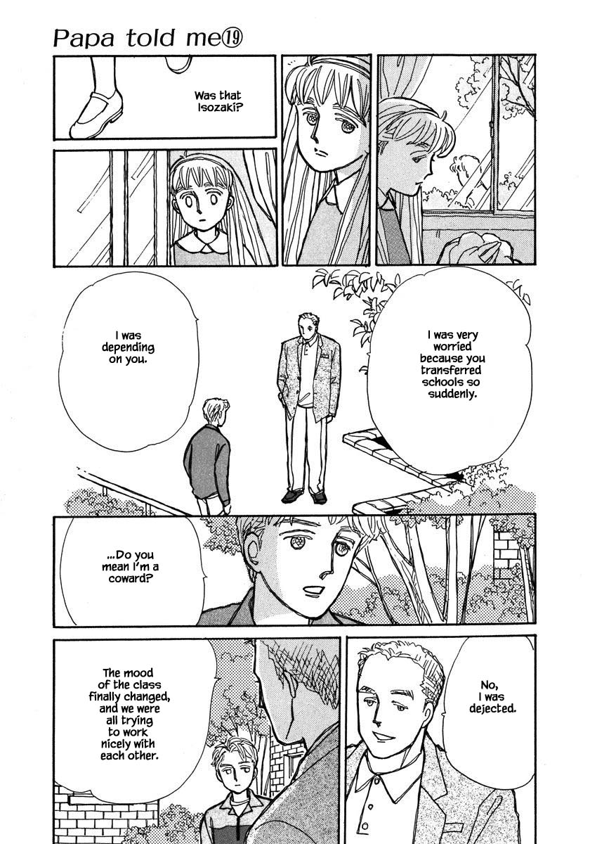 Papa Told Me Chapter 88.2 page 6 - Chapter 88.2