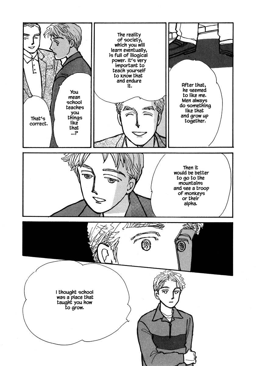 Papa Told Me Chapter 88.2 page 9 - Chapter 88.2