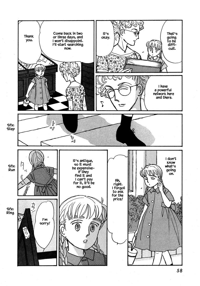Papa Told Me Chapter 89 page 12 - Chapter 89
