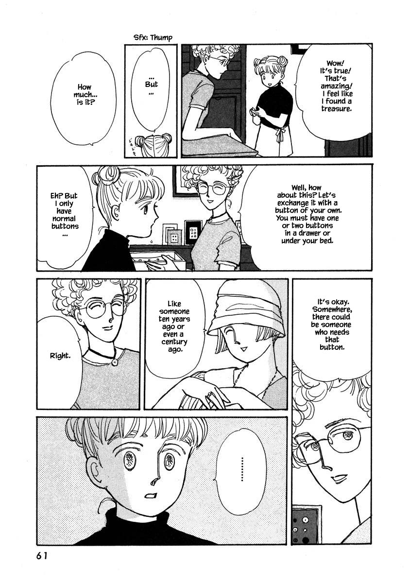 Papa Told Me Chapter 89 page 15 - Chapter 89