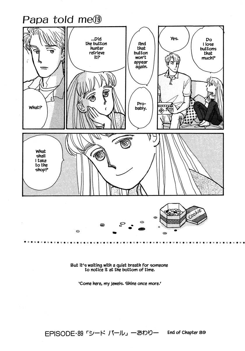 Papa Told Me Chapter 89 page 17 - Chapter 89