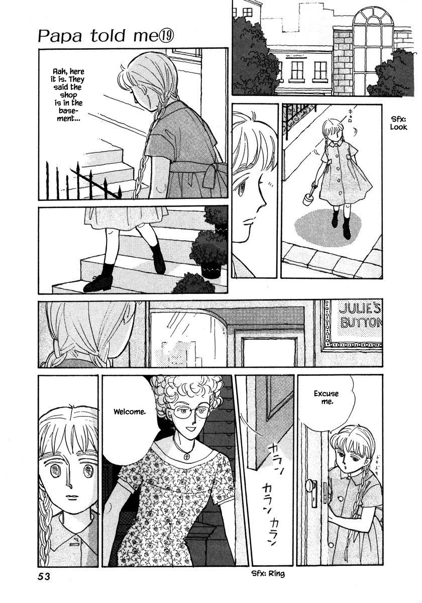 Papa Told Me Chapter 89 page 7 - Chapter 89