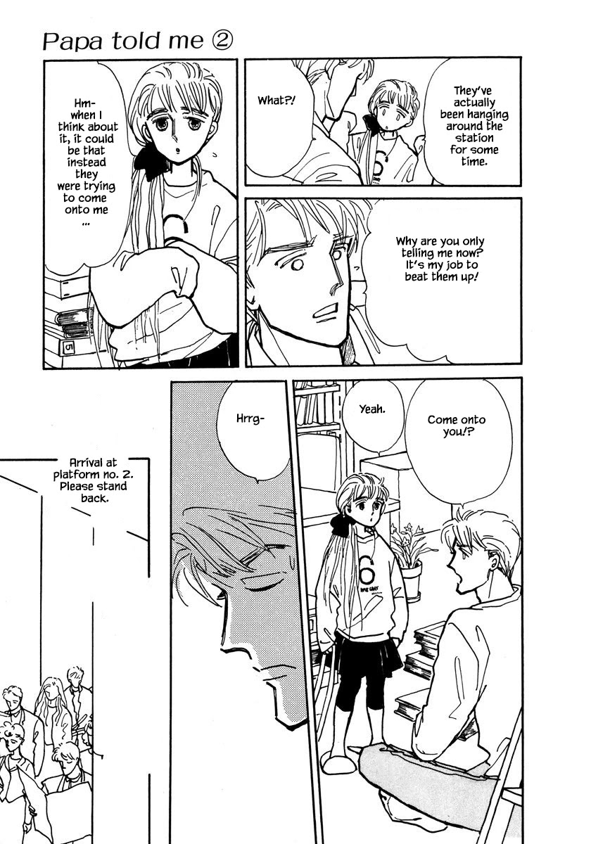 Papa Told Me Chapter 9.1 page 12 - Chapter 9.1