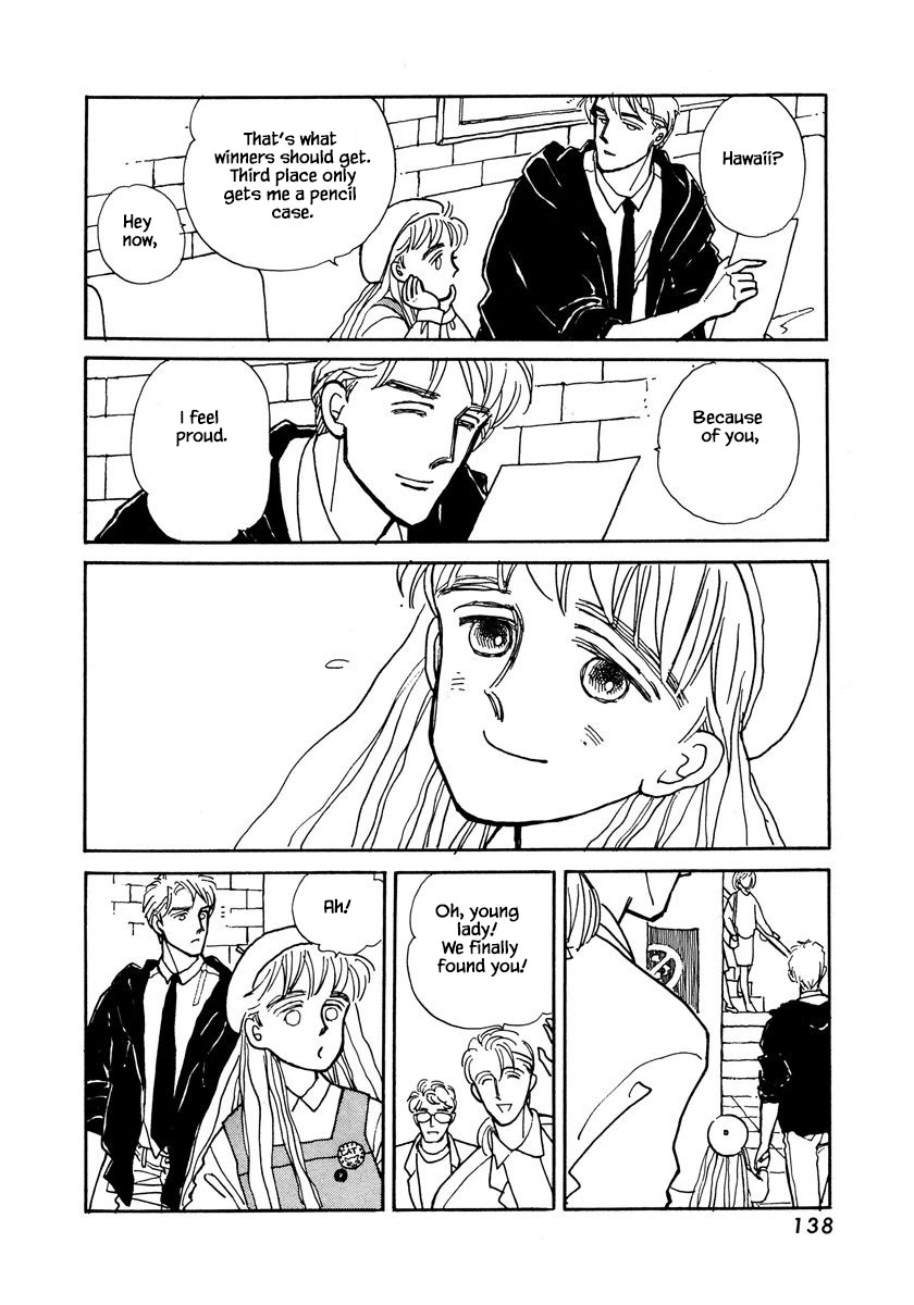 Papa Told Me Chapter 9.1 page 17 - Chapter 9.1