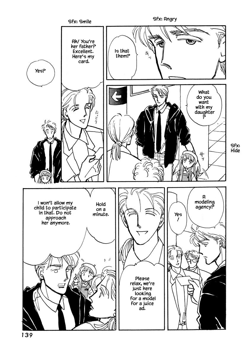Papa Told Me Chapter 9.1 page 18 - Chapter 9.1