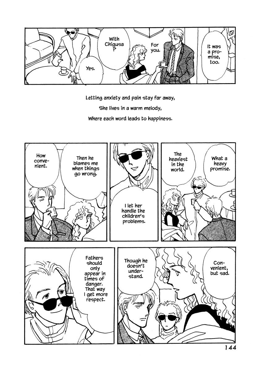 Papa Told Me Chapter 9.1 page 23 - Chapter 9.1
