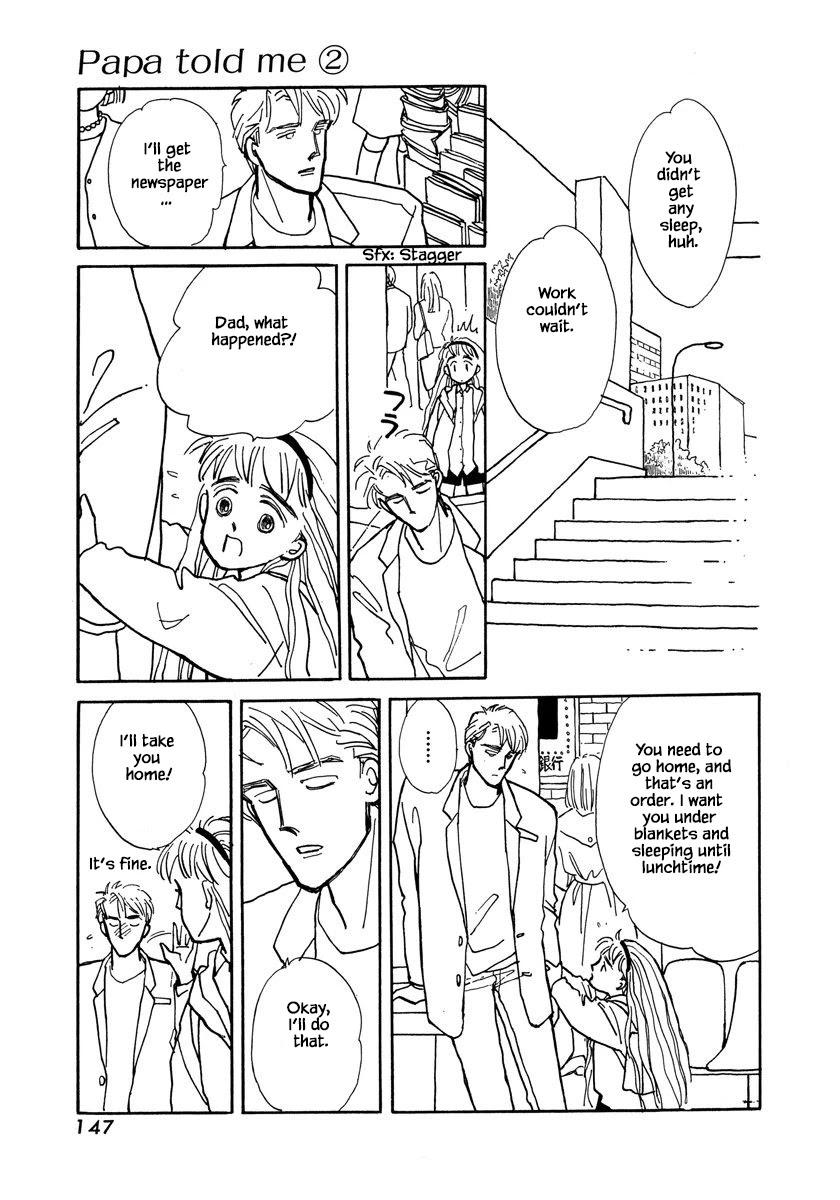 Papa Told Me Chapter 9.1 page 26 - Chapter 9.1