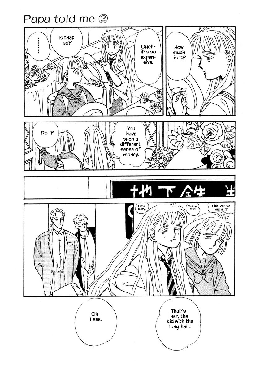 Papa Told Me Chapter 9.1 page 6 - Chapter 9.1
