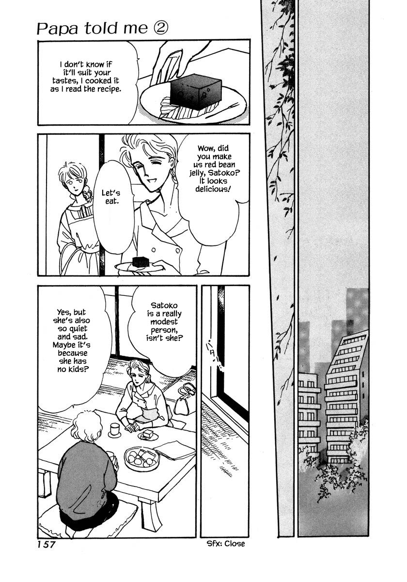 Papa Told Me Chapter 9.2 page 12 - Chapter 9.2