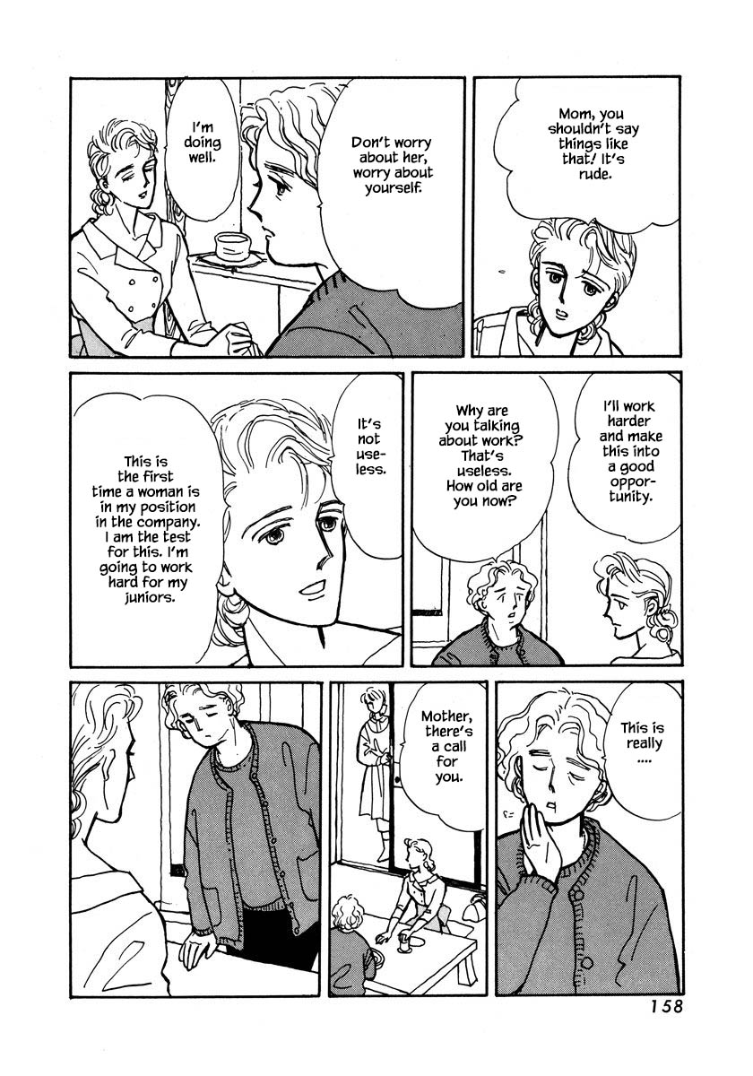 Papa Told Me Chapter 9.2 page 13 - Chapter 9.2