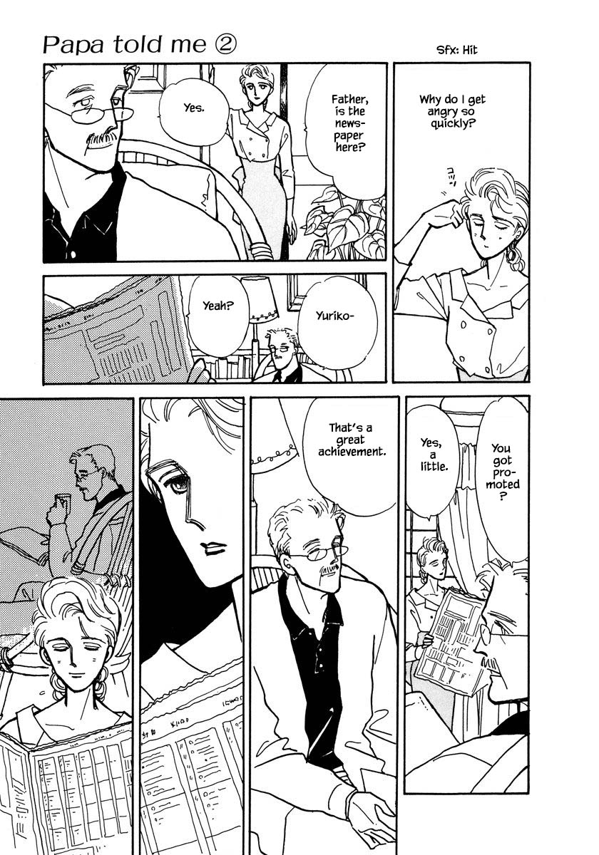 Papa Told Me Chapter 9.2 page 14 - Chapter 9.2