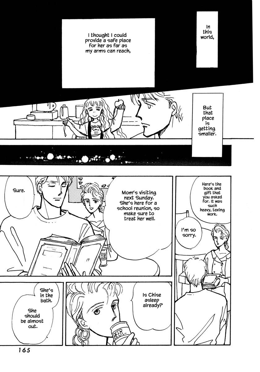 Papa Told Me Chapter 9.2 page 20 - Chapter 9.2