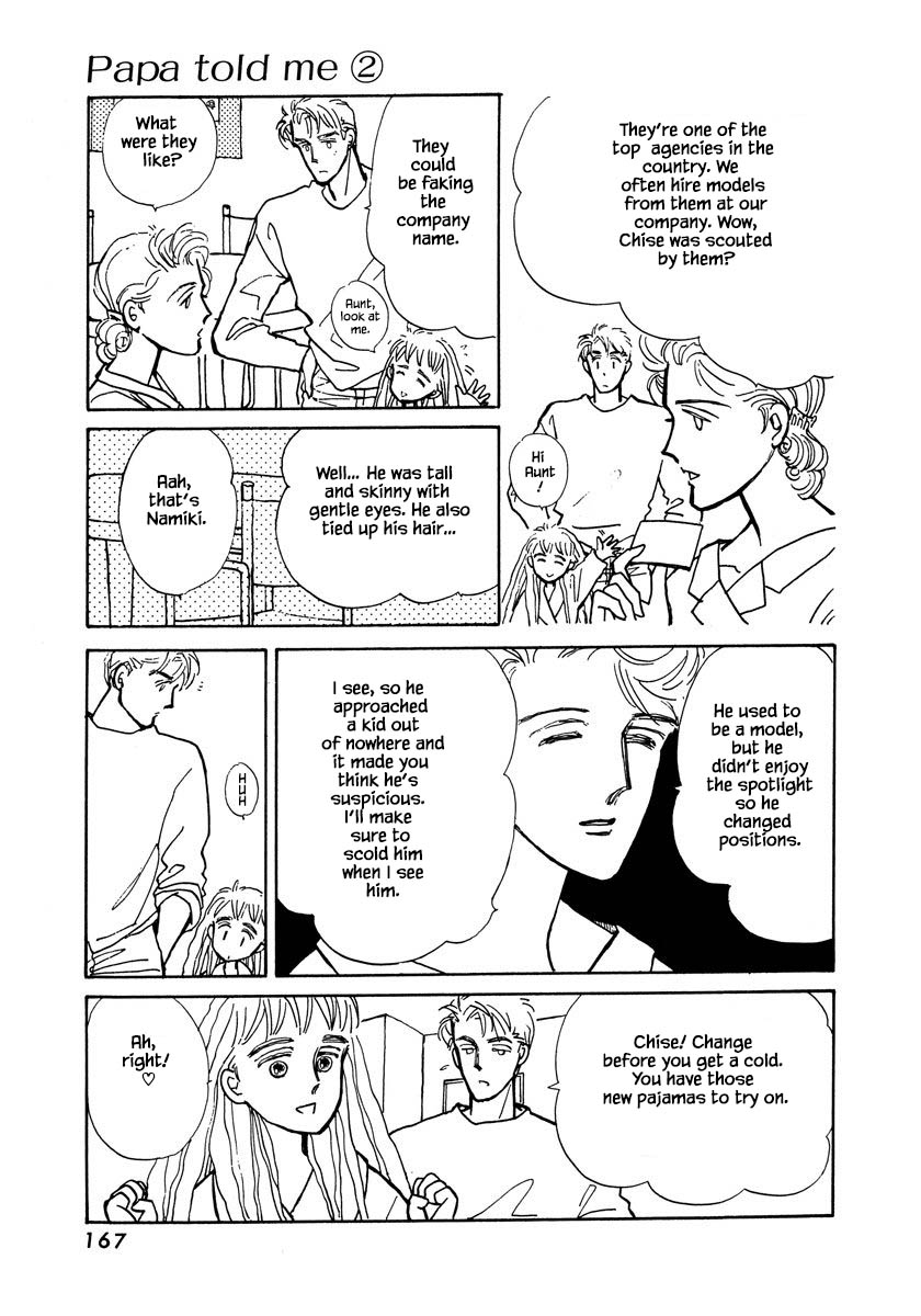 Papa Told Me Chapter 9.2 page 22 - Chapter 9.2