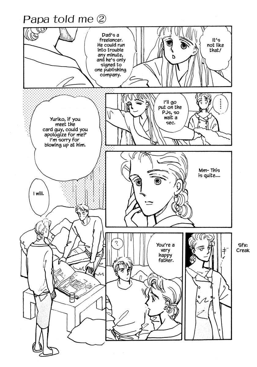 Papa Told Me Chapter 9.2 page 24 - Chapter 9.2