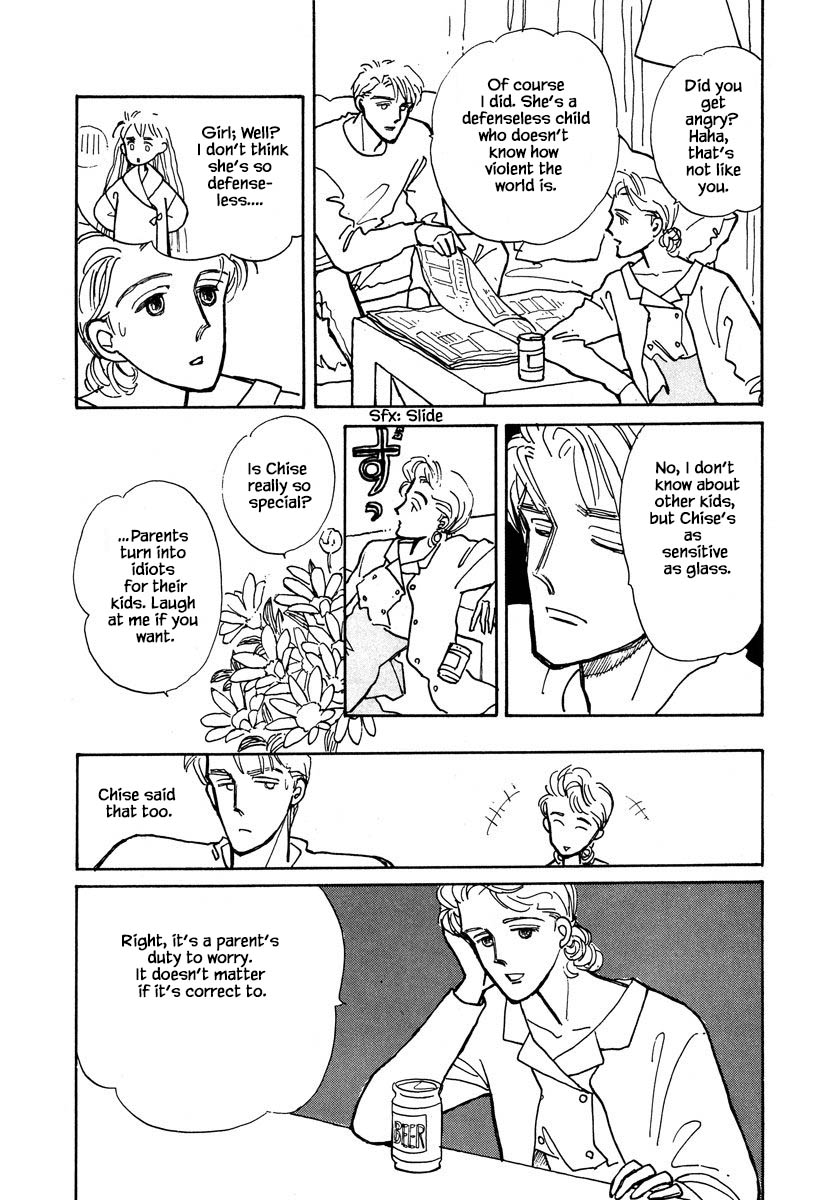 Papa Told Me Chapter 9.2 page 25 - Chapter 9.2