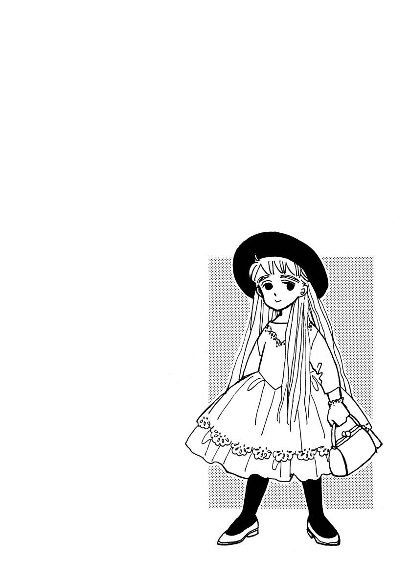 Papa Told Me Chapter 9.2 page 29 - Chapter 9.2