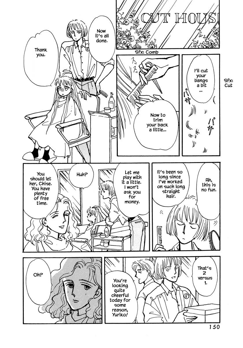 Papa Told Me Chapter 9.2 page 5 - Chapter 9.2