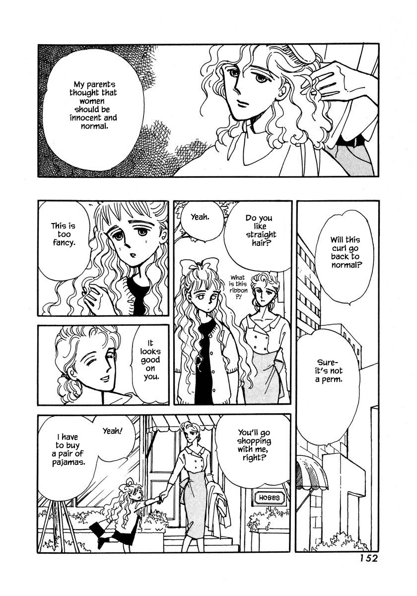 Papa Told Me Chapter 9.2 page 7 - Chapter 9.2