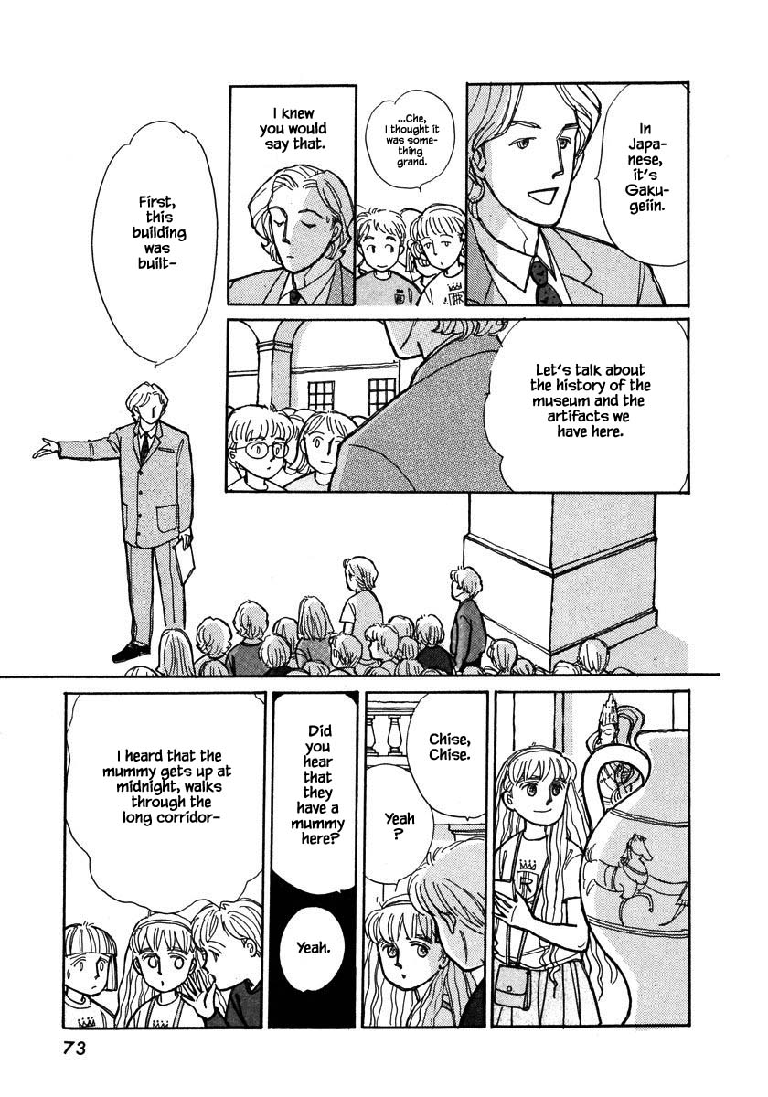 Papa Told Me Chapter 90.1 page 10 - Chapter 90.1