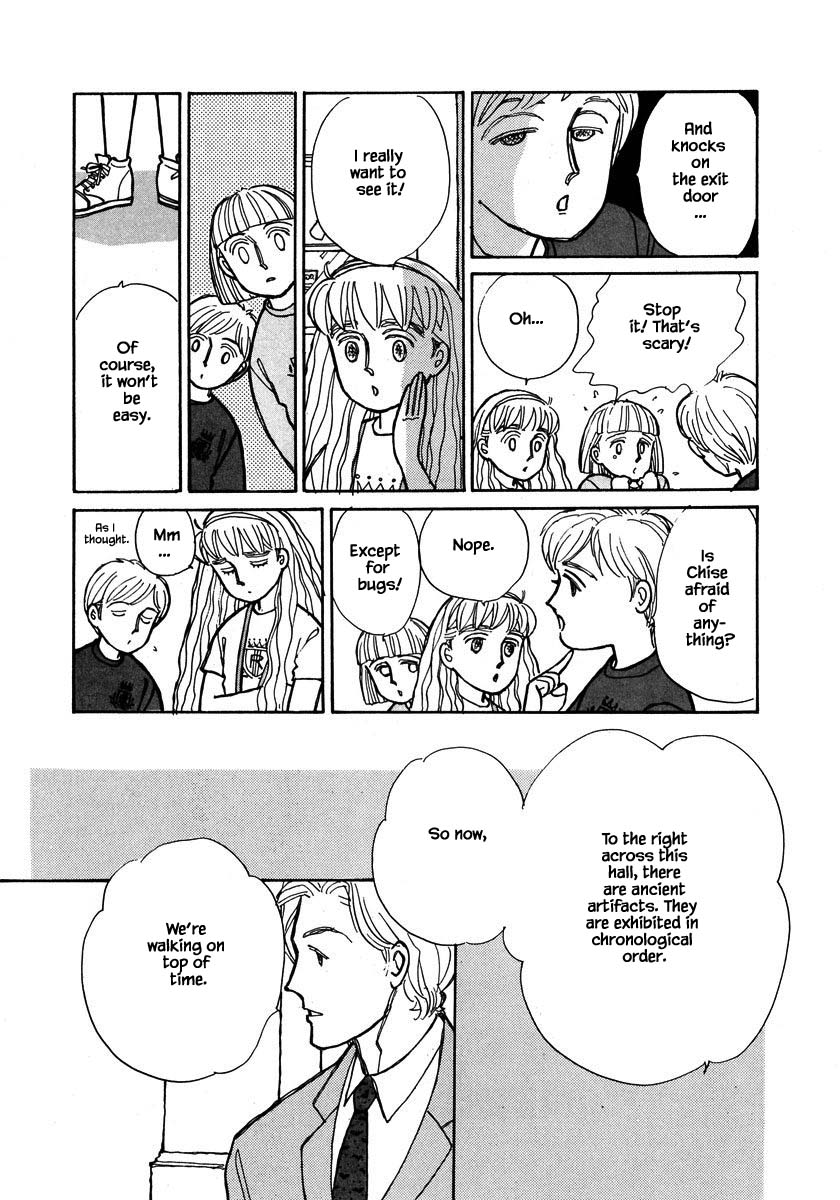 Papa Told Me Chapter 90.1 page 11 - Chapter 90.1