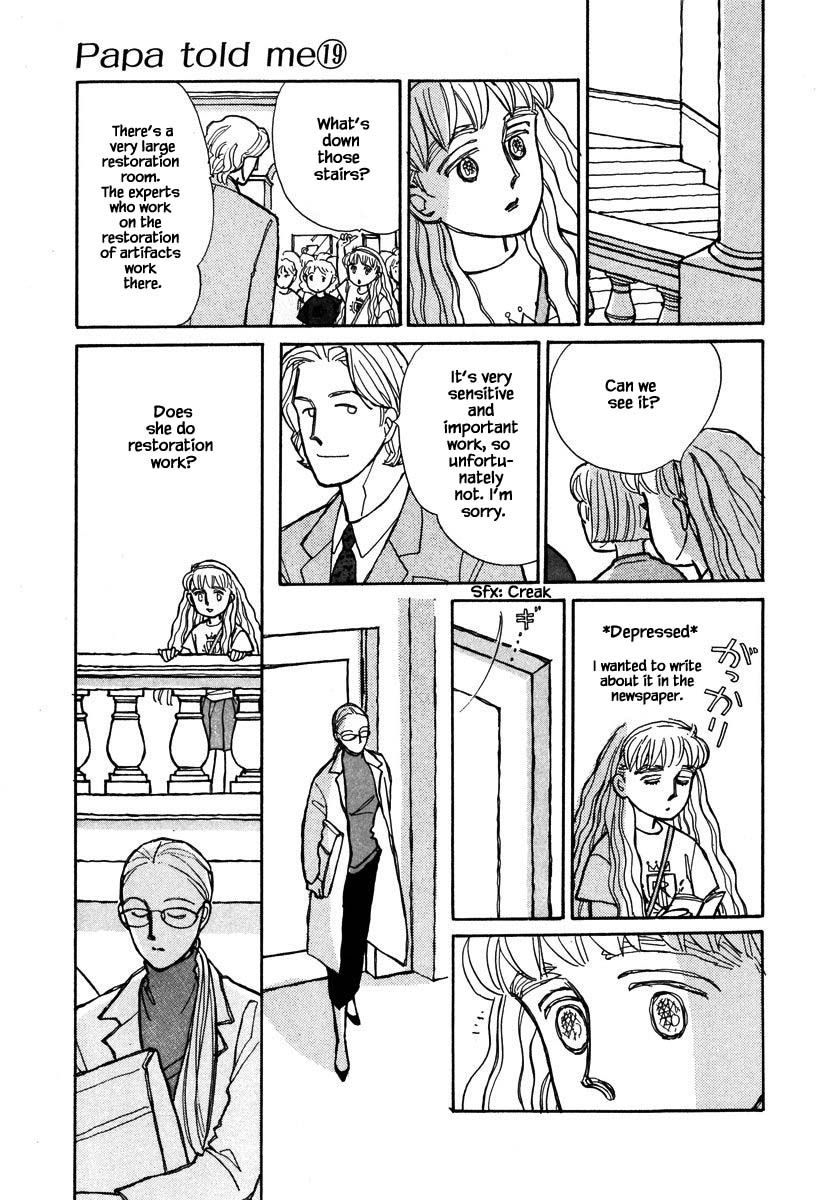 Papa Told Me Chapter 90.1 page 12 - Chapter 90.1