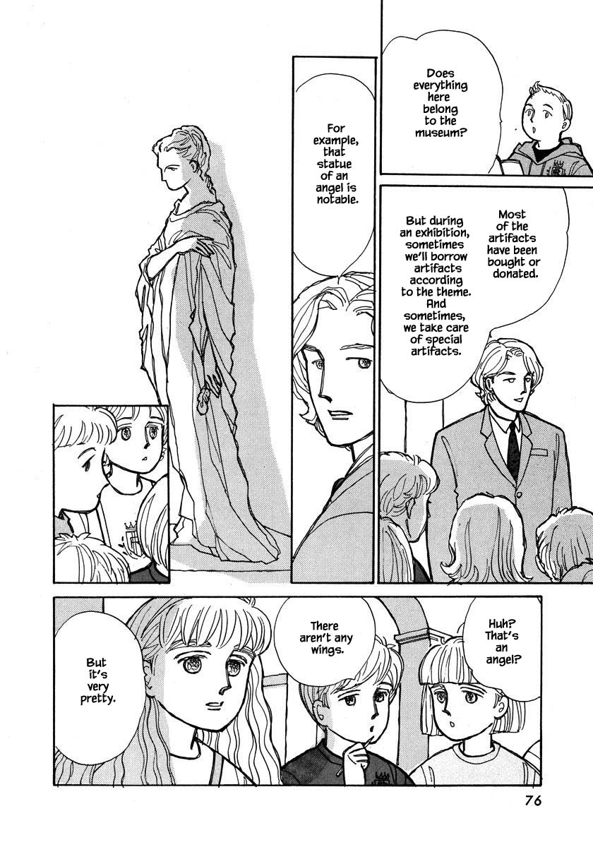 Papa Told Me Chapter 90.1 page 13 - Chapter 90.1