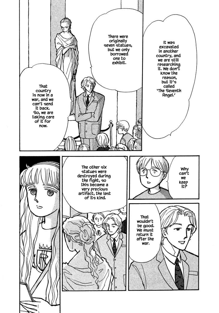 Papa Told Me Chapter 90.1 page 14 - Chapter 90.1