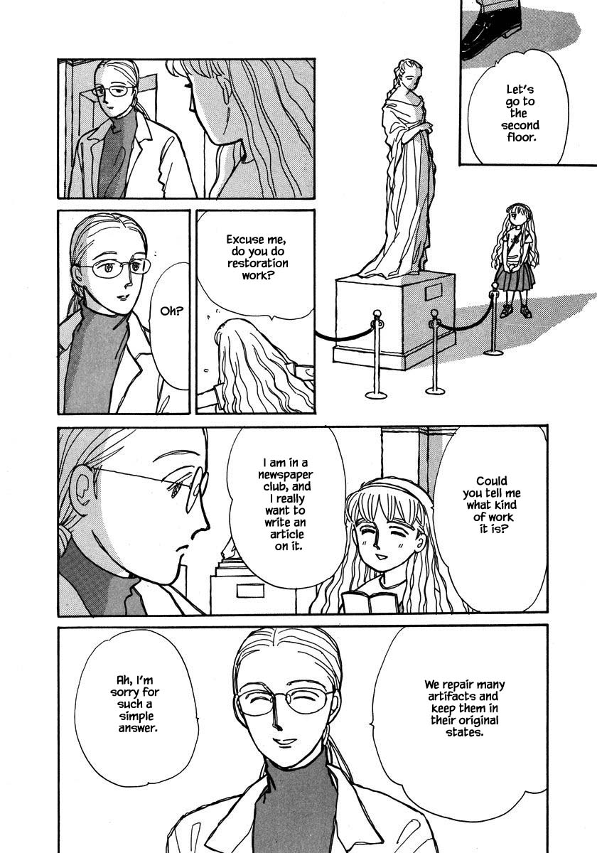 Papa Told Me Chapter 90.1 page 15 - Chapter 90.1