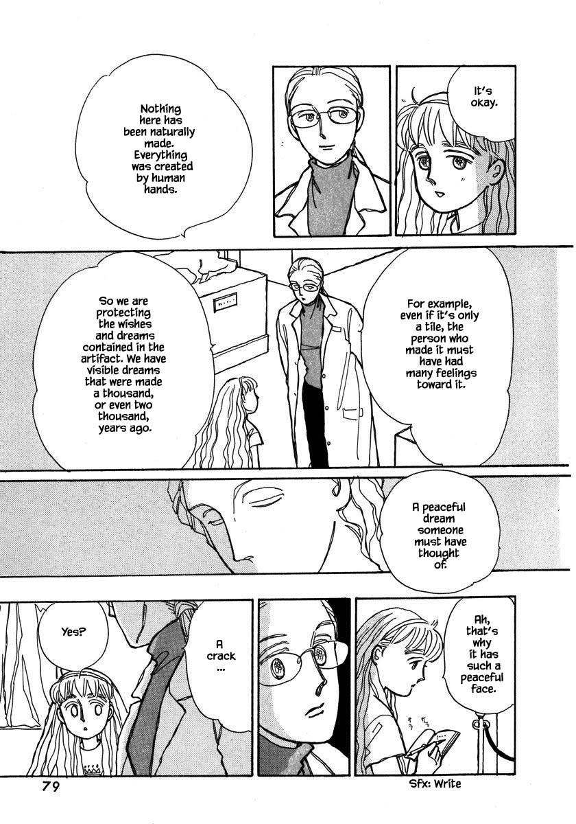 Papa Told Me Chapter 90.1 page 16 - Chapter 90.1