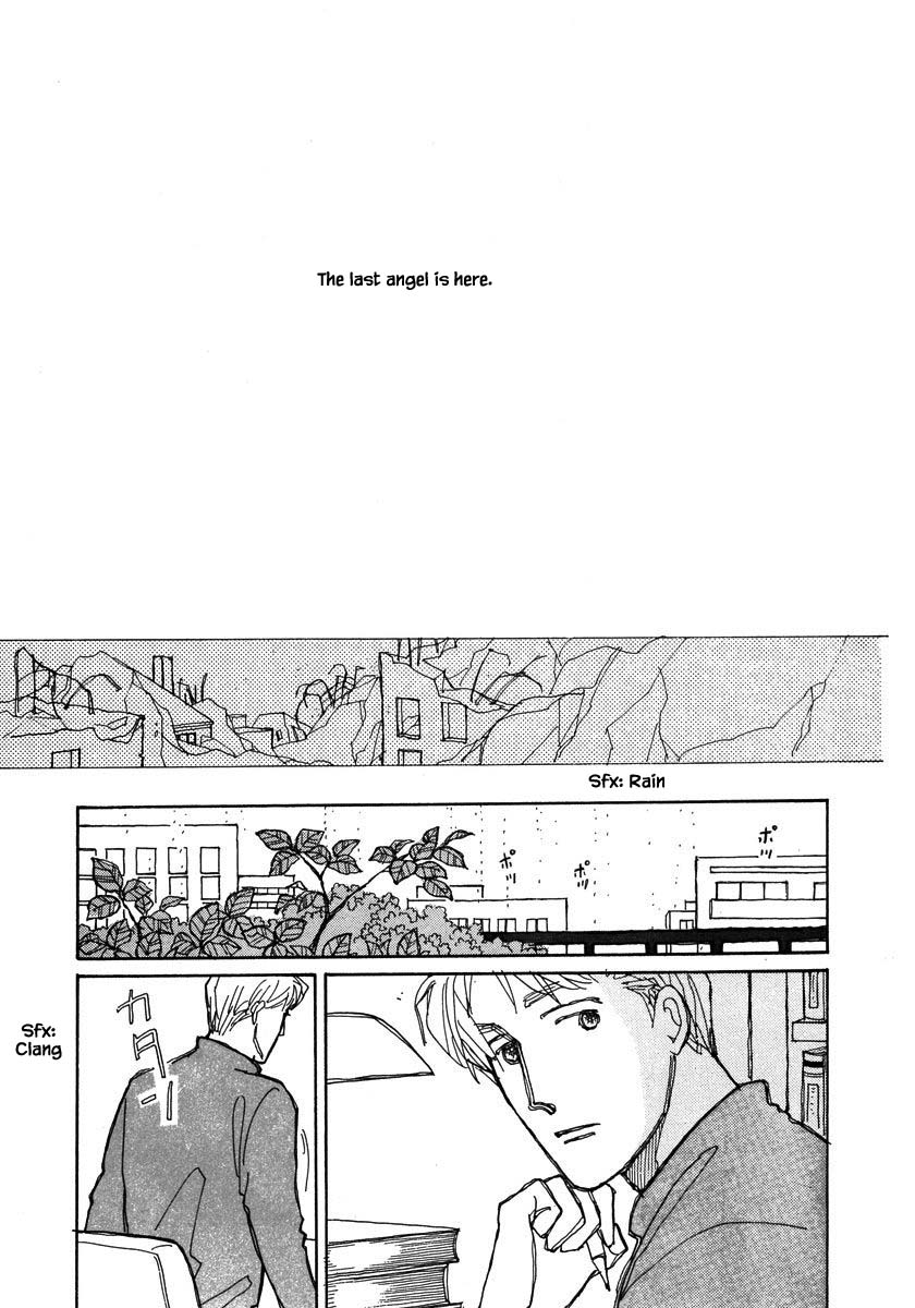 Papa Told Me Chapter 90.1 page 2 - Chapter 90.1